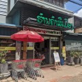 OlidaInthavong_August 2020-2